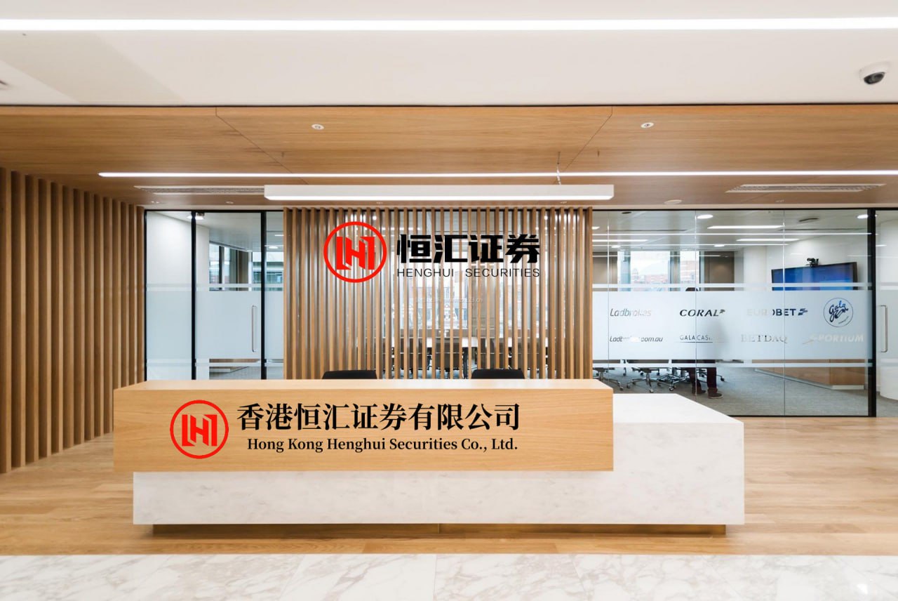 中鼎策略 “十五五”教育将向六个方面重点发力